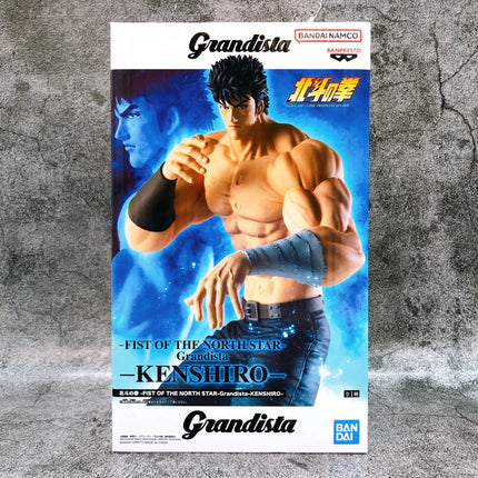 Kenshiro - Grandista - Fist Of The North Star - L’emporio dell’avventuriero