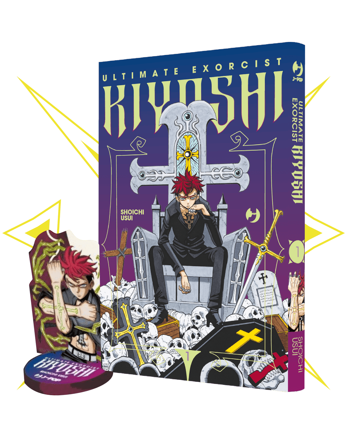 Ultimate Exorcist Kiyoshi 1 – Variant con acrylic standee – copertina edizione italiana