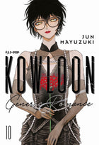 Kowloon Generic Romance 10 - L’emporio dell’avventuriero