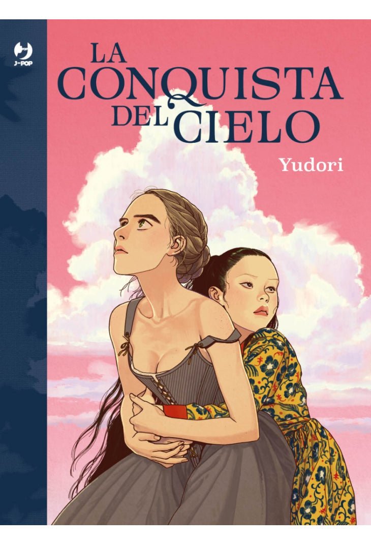 La conquista del cielo - L’emporio dell’avventuriero