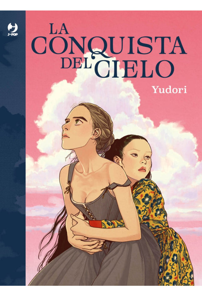La conquista del cielo copertina italiana