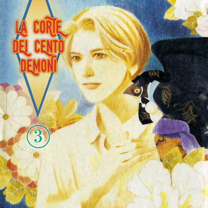 La corte dei cento demoni 3 – copertina italiana