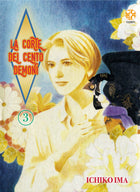 La corte dei cento demoni 3 – copertina italiana