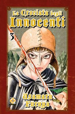 La crociata degli innocenti 3 - L’emporio dell’avventuriero