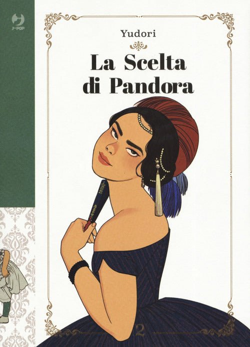 La scelta di Pandora 2 - L’emporio dell’avventuriero