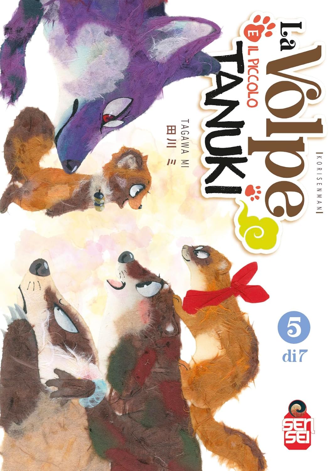 La volpe e il piccolo tanuki 5 - L’emporio dell’avventuriero