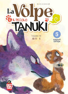 La volpe e il piccolo tanuki 5 Variant - L’emporio dell’avventuriero