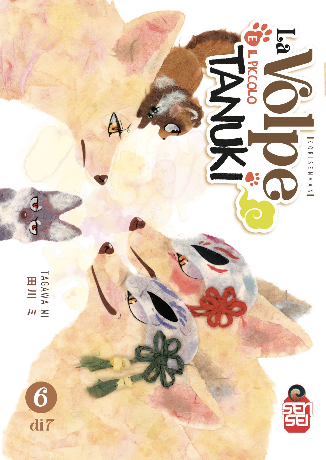 La volpe e il piccolo tanuki 6 - L’emporio dell’avventuriero