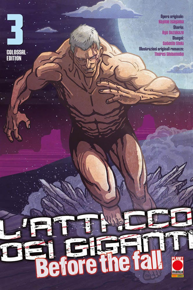 L'Attacco dei Giganti: Before the Fall Colossal Edition 3 – ITA - L’emporio dell’avventuriero