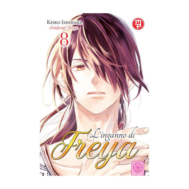 L’inganno di Freya 8 - L’emporio dell’avventuriero