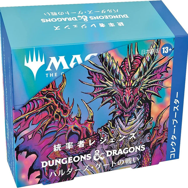 Magic the Gathering Commander Legends Battaglia per Baldur’s Gate – Collector Box (JAP) - L’emporio dell’avventuriero