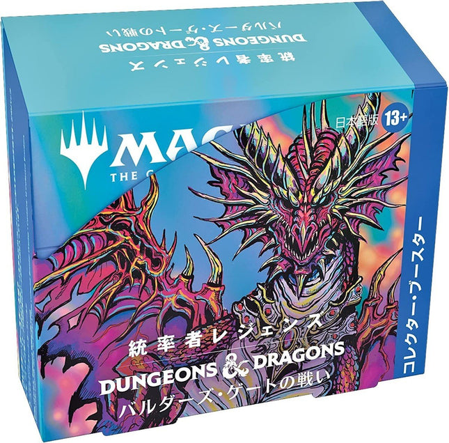Magic the Gathering Commander Legends Battaglia per Baldur’s Gate – Collector Box (JAP) - L’emporio dell’avventuriero
