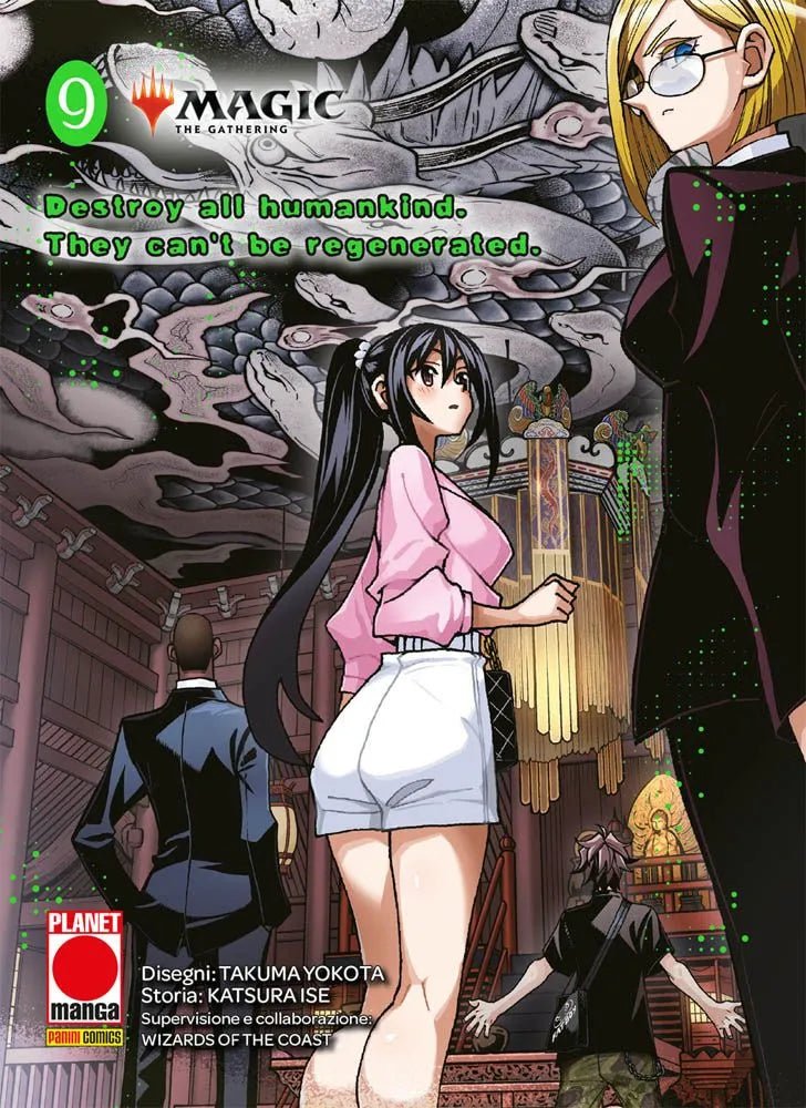 Magic: The Gathering – Destroy all Humankind 9 – Disenchant foil – Italiano - L’emporio dell’avventuriero