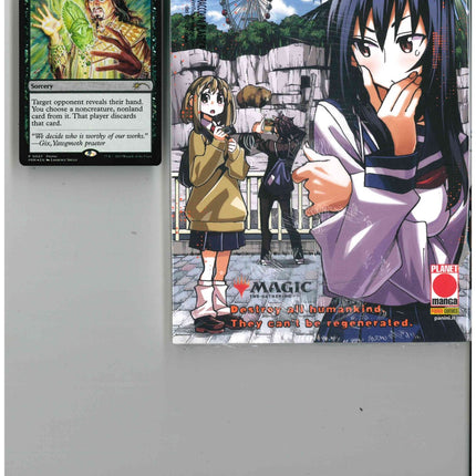 Magic the Gathering: Destroy all Humankind – They Can't Be Regenerated 3 - L’emporio dell’avventuriero