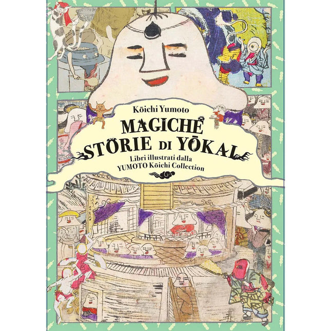 Magiche Storie di Yōkai - Libri Illustrati dalla Yumoto Kōichi Collection - L’emporio dell’avventuriero