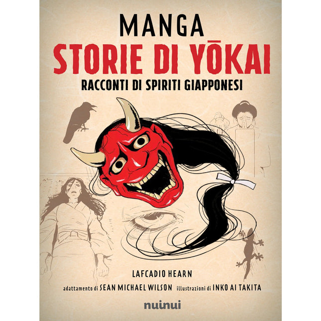 Manga - Storie di Yōkai. Racconti di Spiriti Giapponesi - L’emporio dell’avventuriero