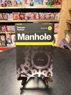 Manhole 1, copertina italiana J-POP