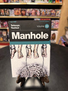 Manhole 3 di Tetsuya Tsutsui, copertina italiana J-POP