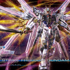 Model Kit 1/144 HG Gundam SEED Freedom - Mighty Strike Freedom Gundam - L’emporio dell’avventuriero