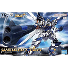 Model Kit HG High Grade Super Robot Wars - Weissritter 1/144 - L’emporio dell’avventuriero