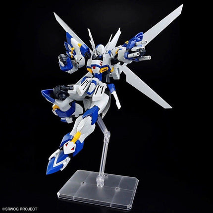 Model Kit HG High Grade Super Robot Wars - Weissritter 1/144 - L’emporio dell’avventuriero