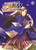 Mushoku Tensei – Manga 15 - L’emporio dell’avventuriero