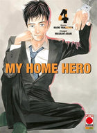 My Home Hero 4 – copertina italiana