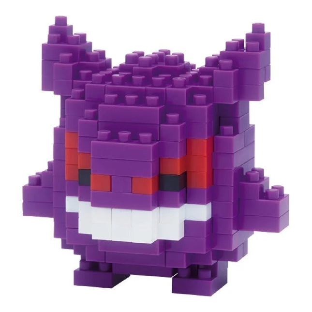 Nanoblock Pokemon - Gengar - L’emporio dell’avventuriero