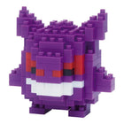 Nanoblock Pokemon - Gengar - L’emporio dell’avventuriero