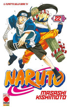 Naruto – Il mito 22 - L’emporio dell’avventuriero