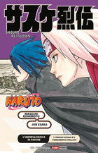 Naruto – L'impresa eroica di Sasuke: I coniugi Uchiha e il firmamento stellato – copertina italiana