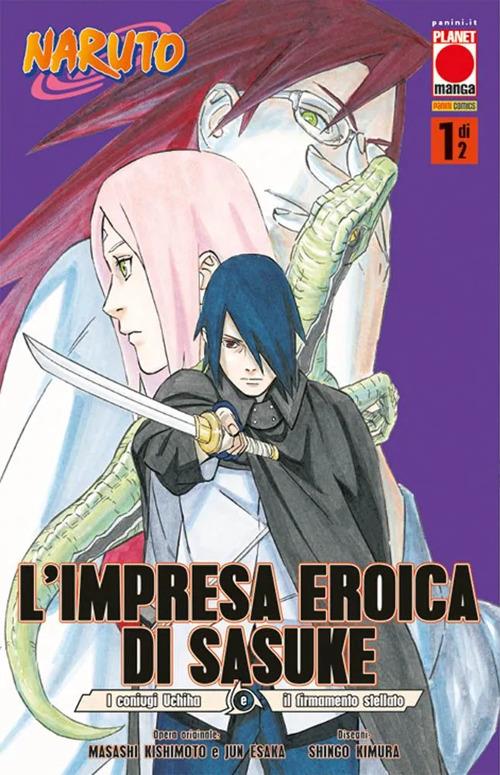 Naruto – L'impresa eroica di Sasuke (manga) 1 – copertina italiana