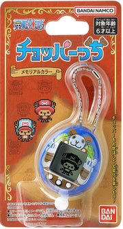 One Piece Tamagotchi Bandai - Chopper (Ver. Going Merry) - L’emporio dell’avventuriero