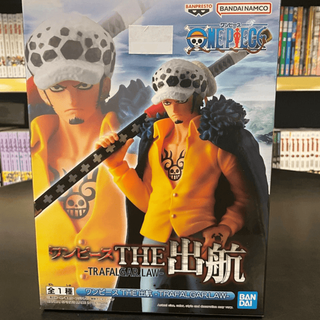 One Piece The Shukko Trafalgar Law Figure - L’emporio dell’avventuriero