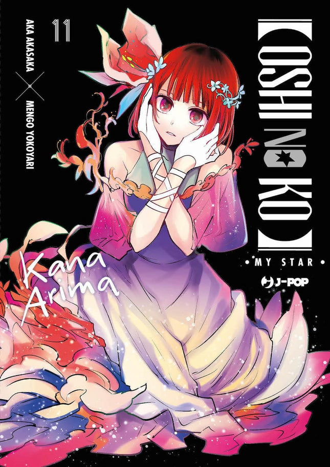Oshi no Ko 11 - L’emporio dell’avventuriero