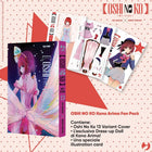 Oshi no Ko 13 – Variant Kana Arima Fan Pack Edition - L’emporio dell’avventuriero