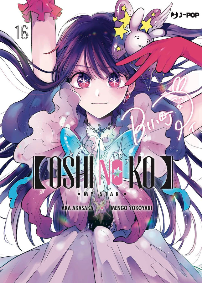 Oshi no Ko 16 - L’emporio dell’avventuriero