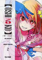 Oshi no Ko 2 - L’emporio dell’avventuriero