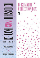 Oshi no Ko B-Komachi Collection Box – copertina del cofanetto italiano J-POP