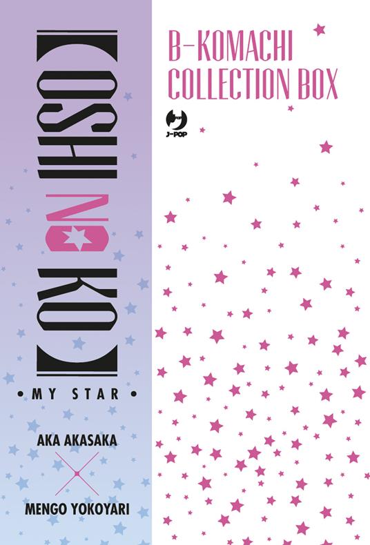 Oshi no Ko B-Komachi Collection Box – copertina del cofanetto italiano J-POP