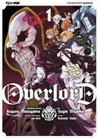 Overlord 1 - Manga - L’emporio dell’avventuriero