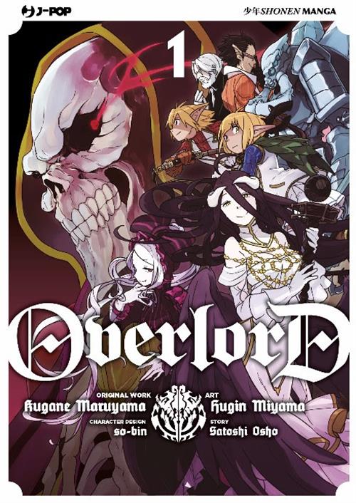 Overlord 1 - Manga - L’emporio dell’avventuriero