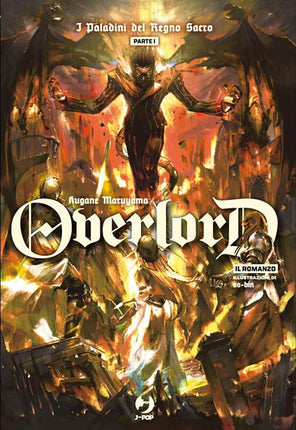 Overlord 12 - I paladini del Regno Sacro parte prima, copertina italiana J-Pop