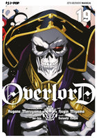 Overlord 19 – Manga - L’emporio dell’avventuriero