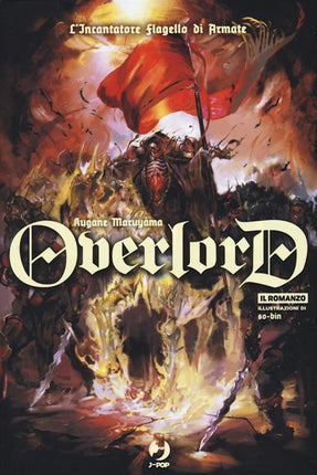Overlord 9 - L'incantatore flagello di armate, light novel J-Pop in italiano