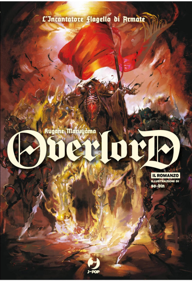 Overlord 9 – L’incantatore flagello di armate | Light novel italiana — immagine completa del prodotto