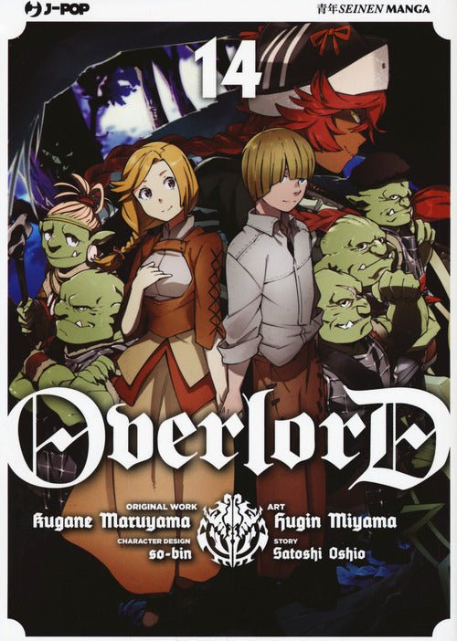 Overlord – Manga 14 - L’emporio dell’avventuriero
