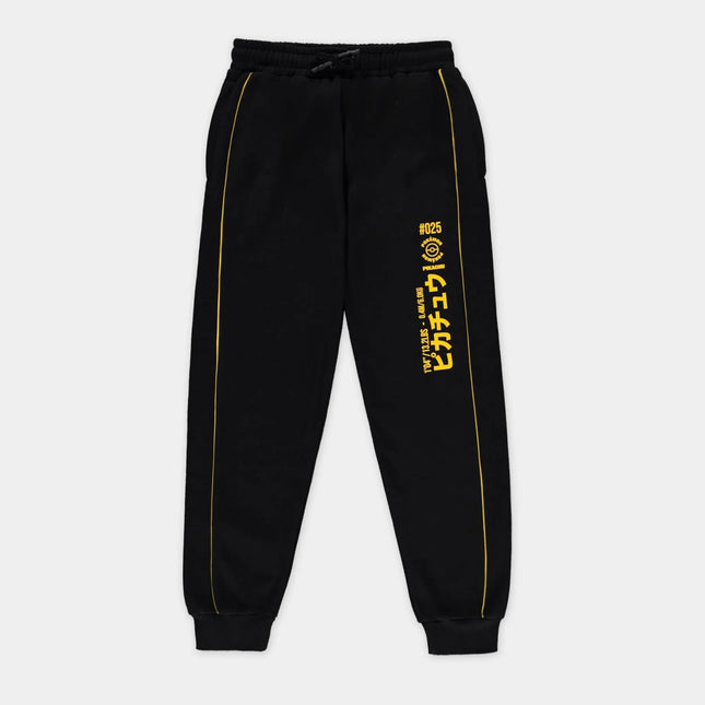 Pantaloni Tuta Pokemon - Pikachu Outline - L’emporio dell’avventuriero
