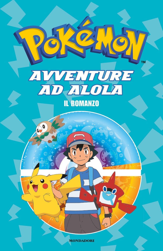 Pokémon – Avventure ad Alola – Il romanzo - L’emporio dell’avventuriero