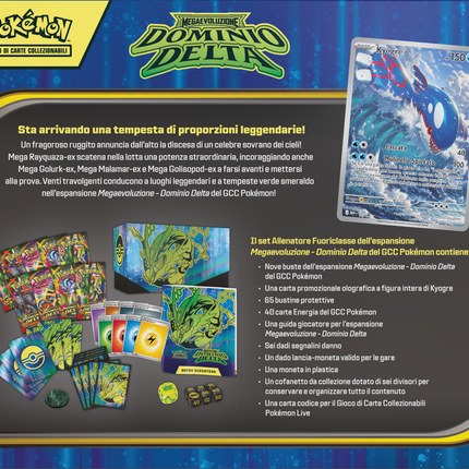 Retro ETB italiano Pokémon Dominio Delta M6: 9 buste, promo Kyogre e accessori